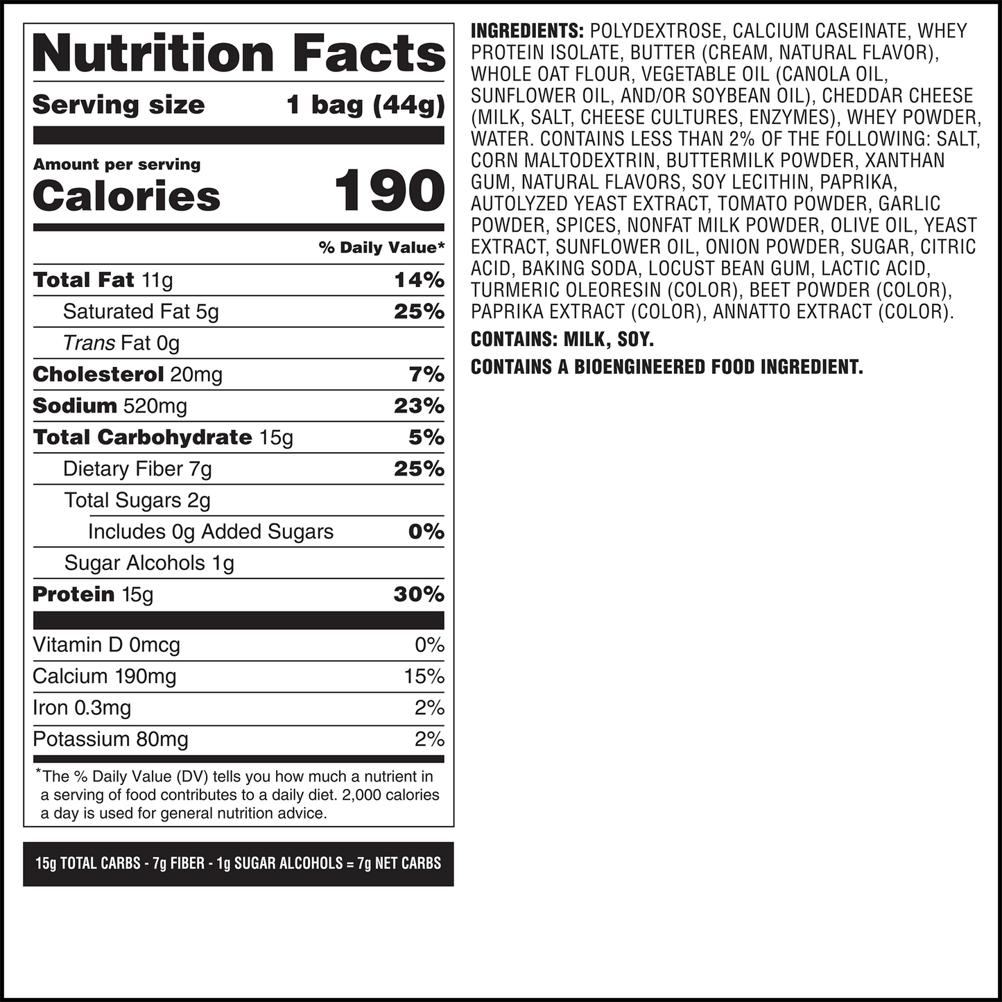 spicy-cheddar-cheese-crackers-r4 qst-014002-spicy-cheddar-cheese-crackers_7.png