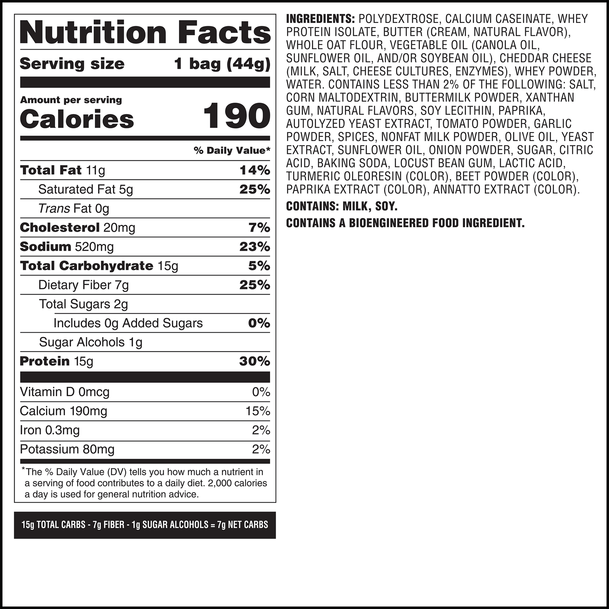 spicy-cheddar-cheese-crackers-r4 qst-014002-spicy-cheddar-cheese-crackers_7.png
