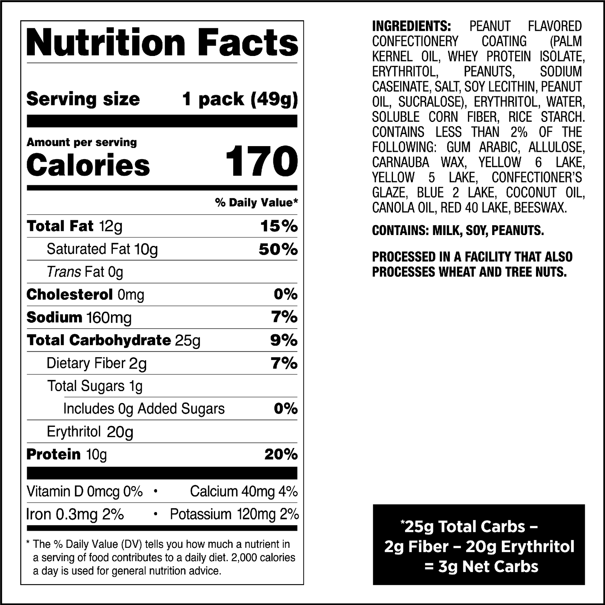 peanut-butter-coated-candies-t7 qst-015276-peanut-butter-coated-candies_4.png