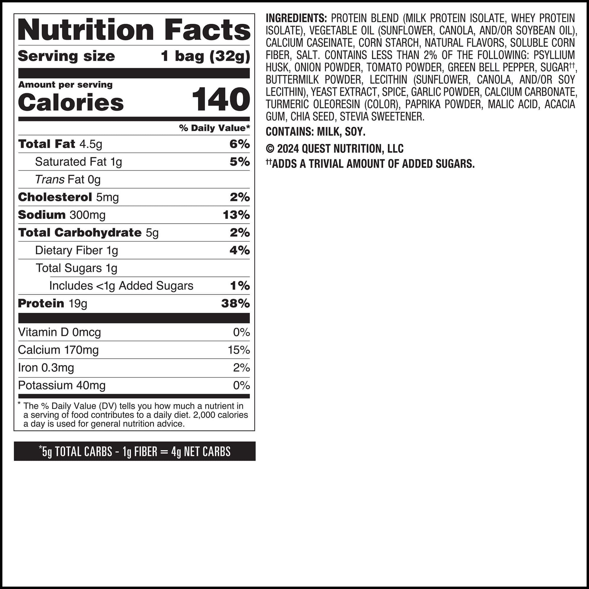 salsa-verde-tortilla-style-protein-chips-v1 qst-016419-salsa-verde-tortilla-style-protein-chips_7.jpg